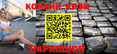 MDMA Бузулук