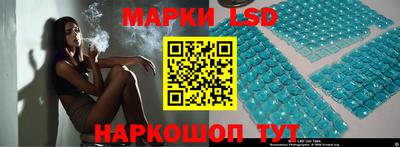 прущие крисы Бугуруслан