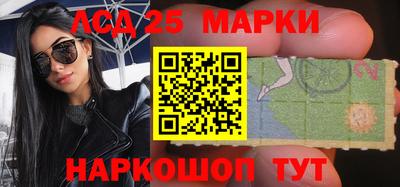 прущие крисы Бугуруслан