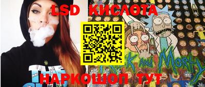 MDMA Бузулук