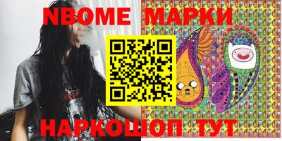 MDMA Бузулук