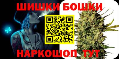 MDMA Бузулук