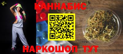 MDMA Бузулук