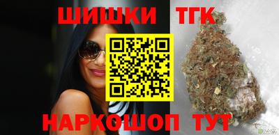 прущие крисы Бугуруслан