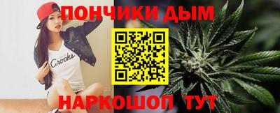 MDMA Бузулук