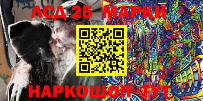 прущие крисы Бугуруслан