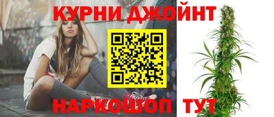 меф Будённовск