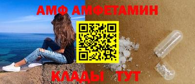 прущие крисы Бугуруслан