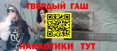 прущие крисы Бугуруслан