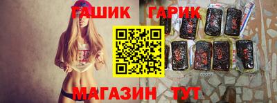 прущие крисы Бугуруслан