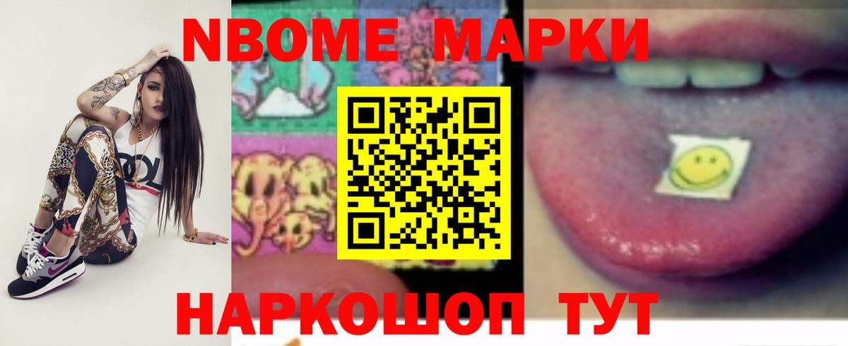 LSD-25 экстази ecstasy  ЛСД экстази ecstasy  Ростов-на-Дону  Вход с VPN 